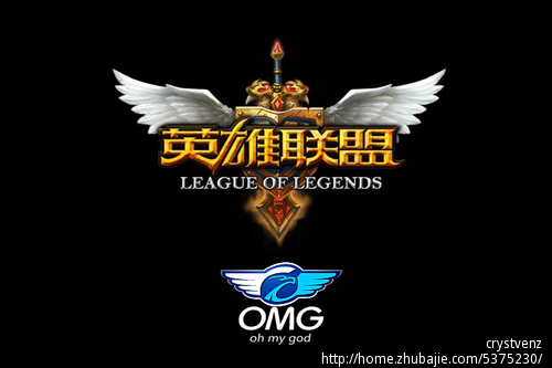 间深厚默契