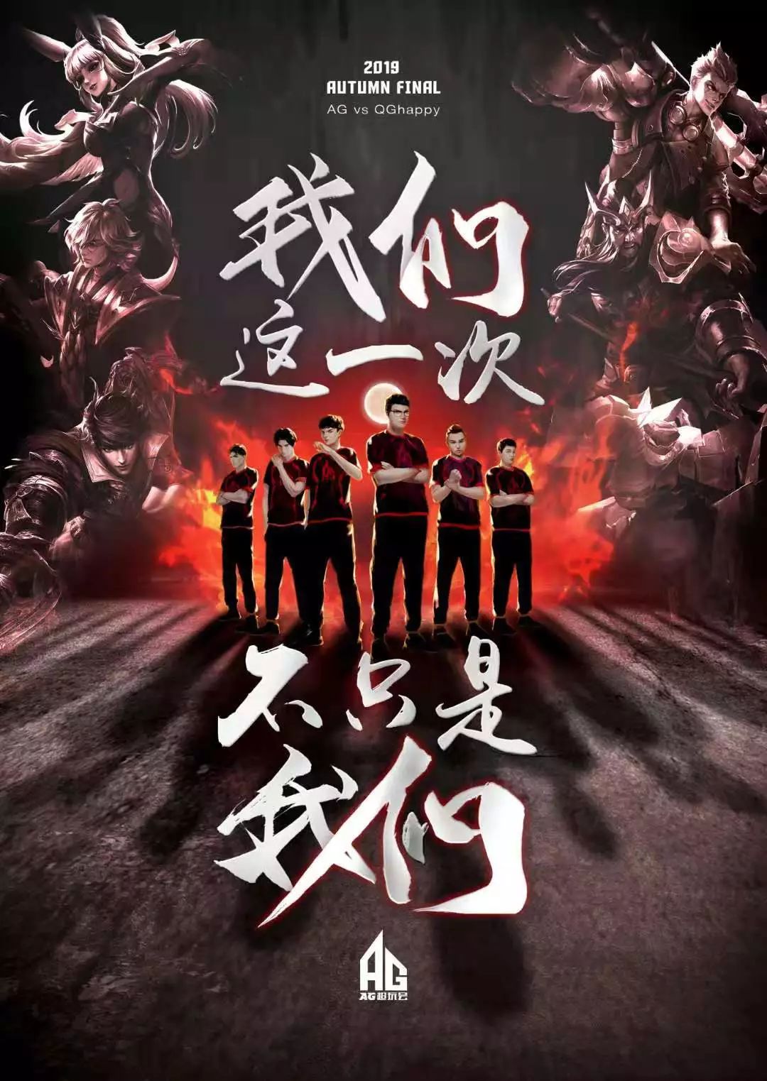 西蒙尼