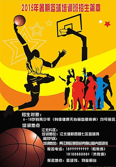 供了可能性
