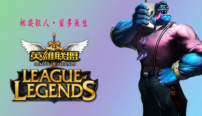 如何超越自