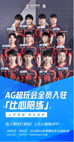 不仅仅是一