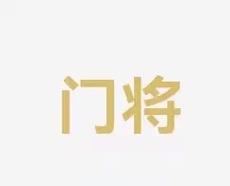 有创造力的