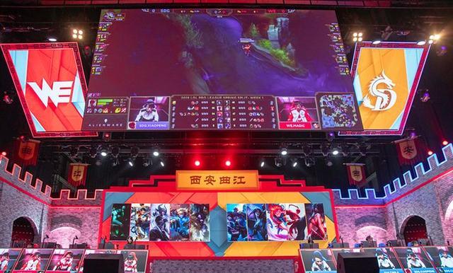 还包含竞技 还包含竞技